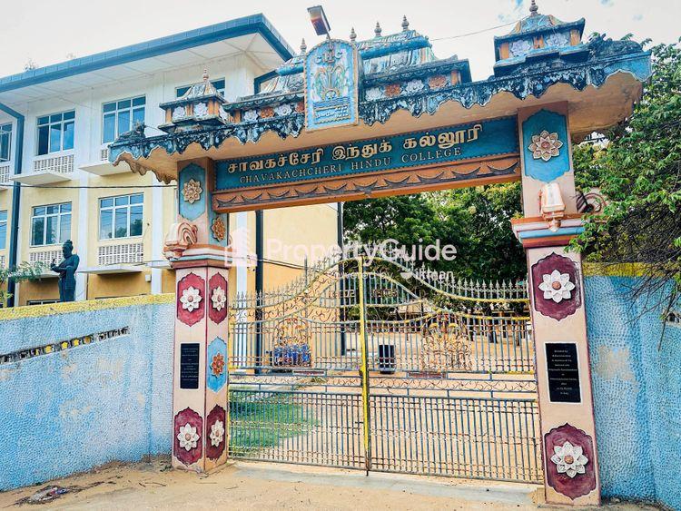 chavakachcheri hindu college Image